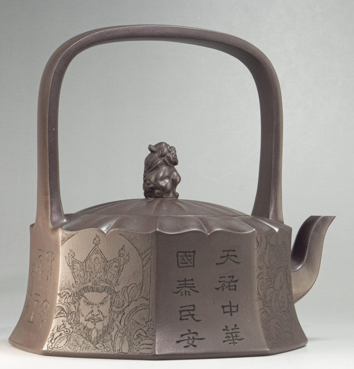 紫砂名人堂 宜興紫砂壺名家 李昌鴻作品_四大天王_老紫泥