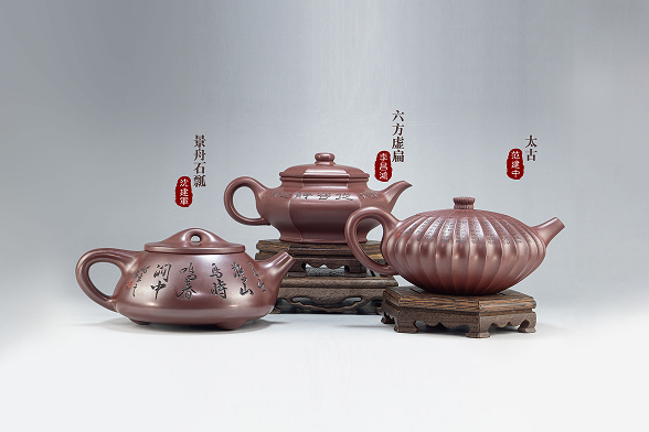 紫砂名人堂網站正式啟動，致力傳承紫砂藝術