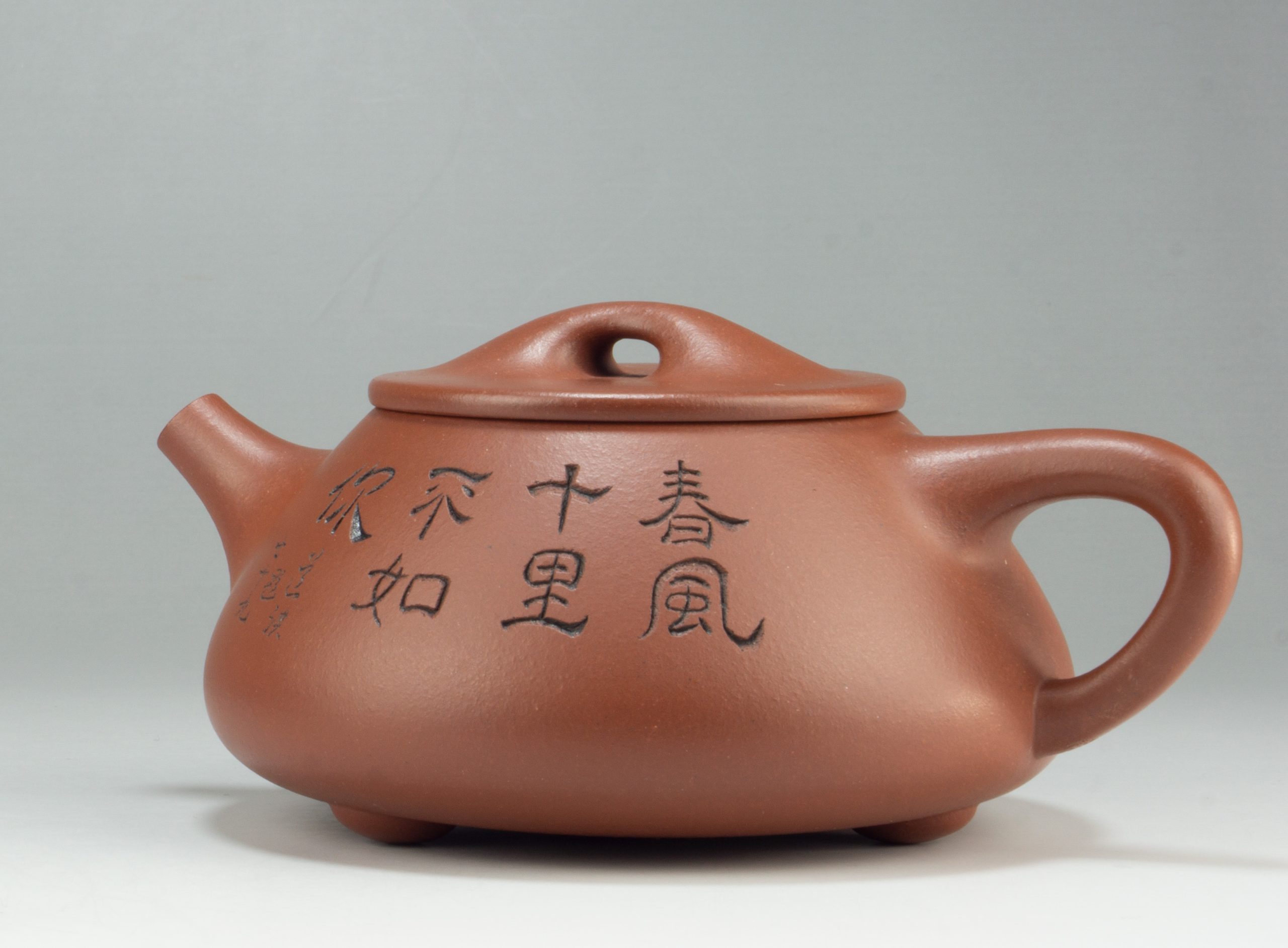 陳成_石瓢_底槽清_PHOTO