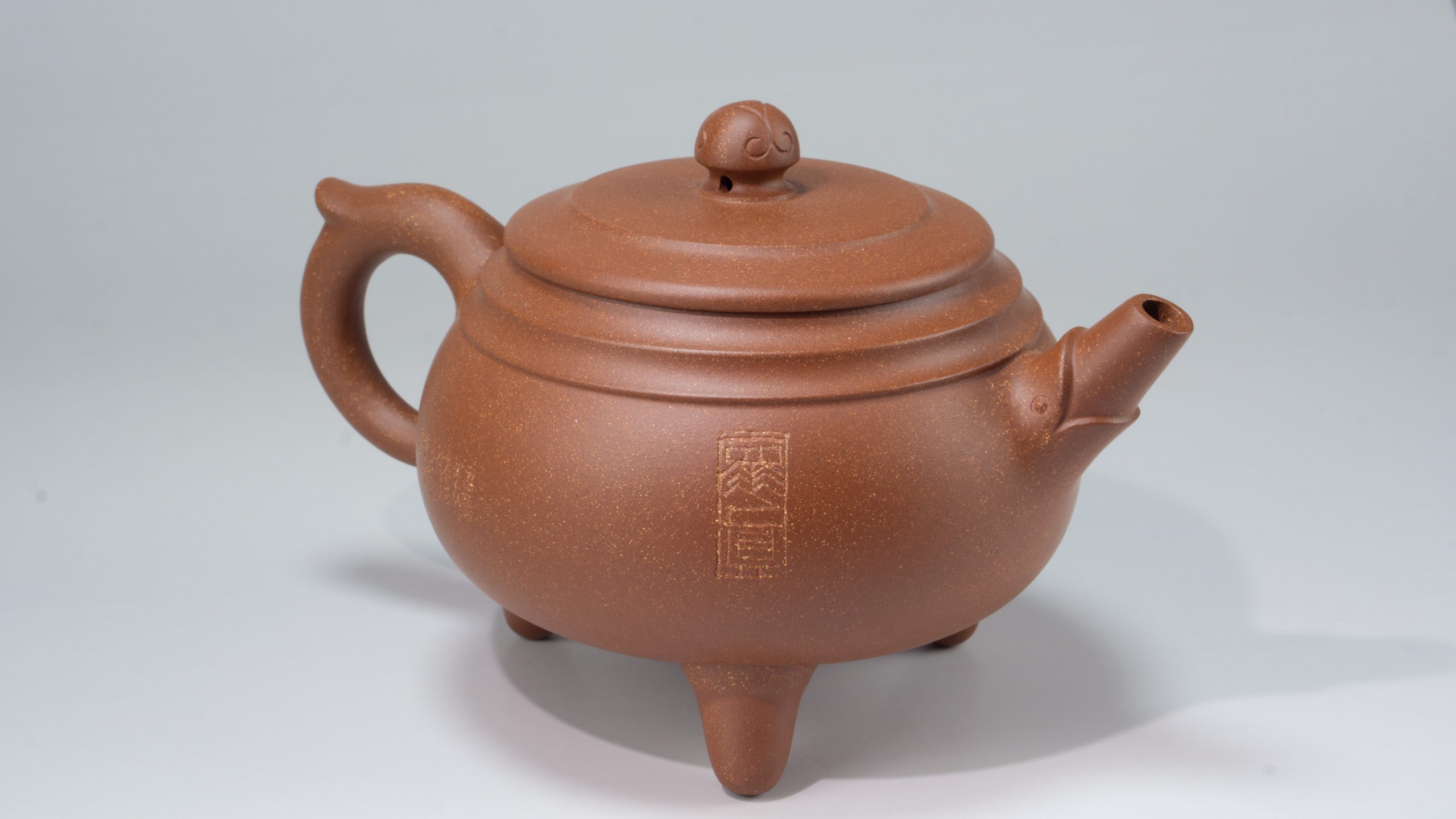 何忍群_養心_底槽清