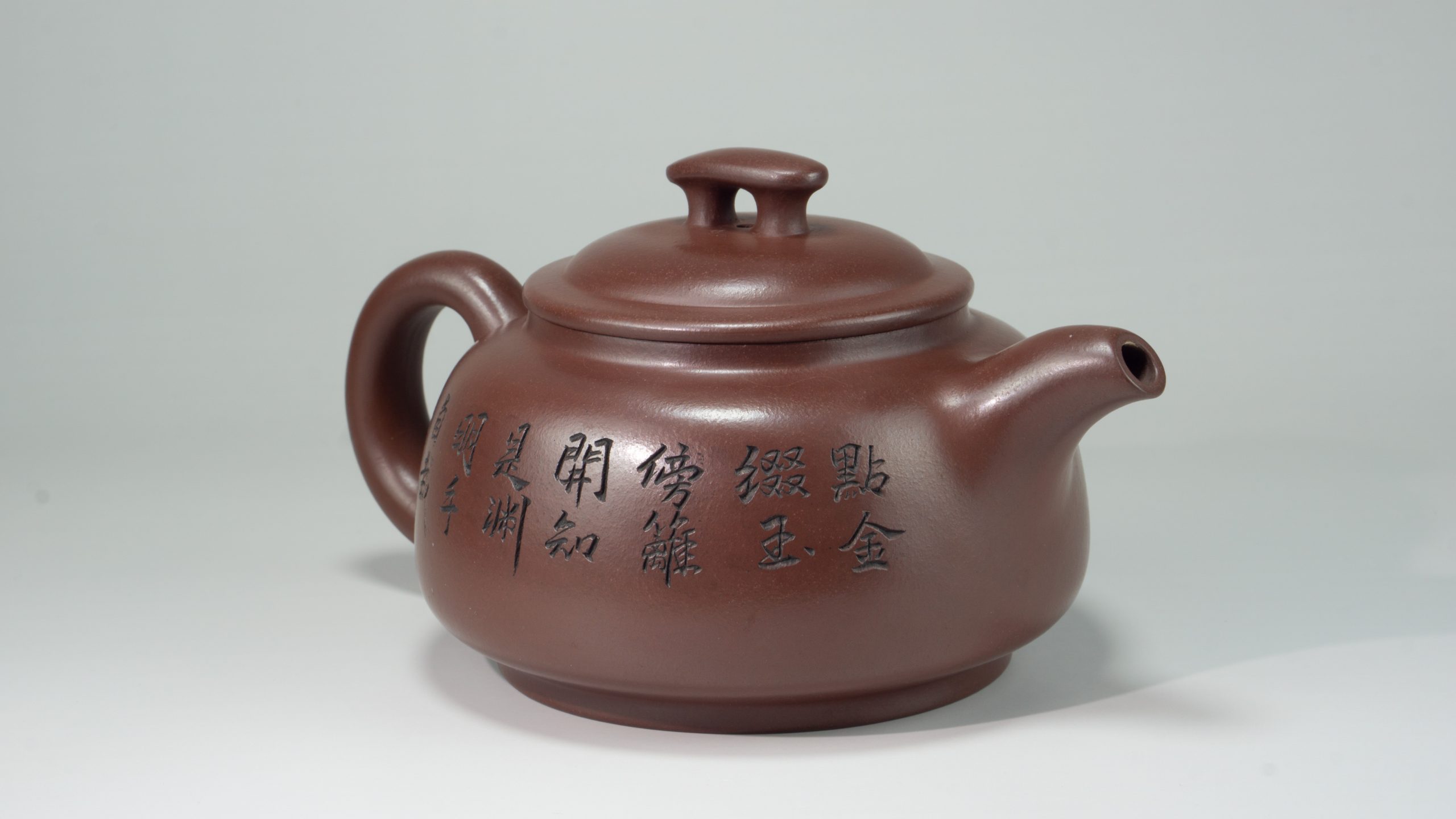 劉蓉萍_上新橋_龍血砂_PHOTO