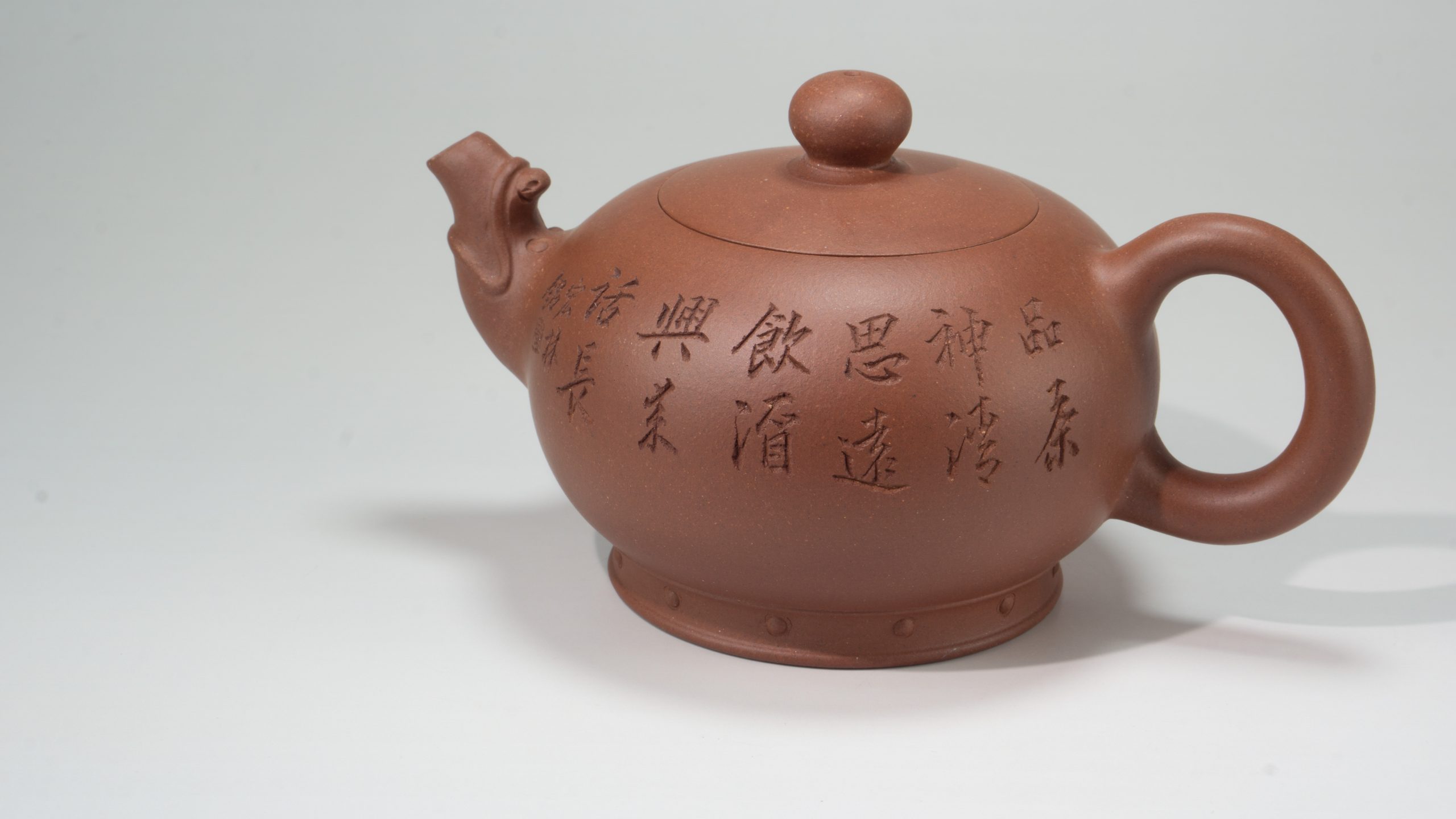 吳亞平_龍泉_底槽清_PHOTO