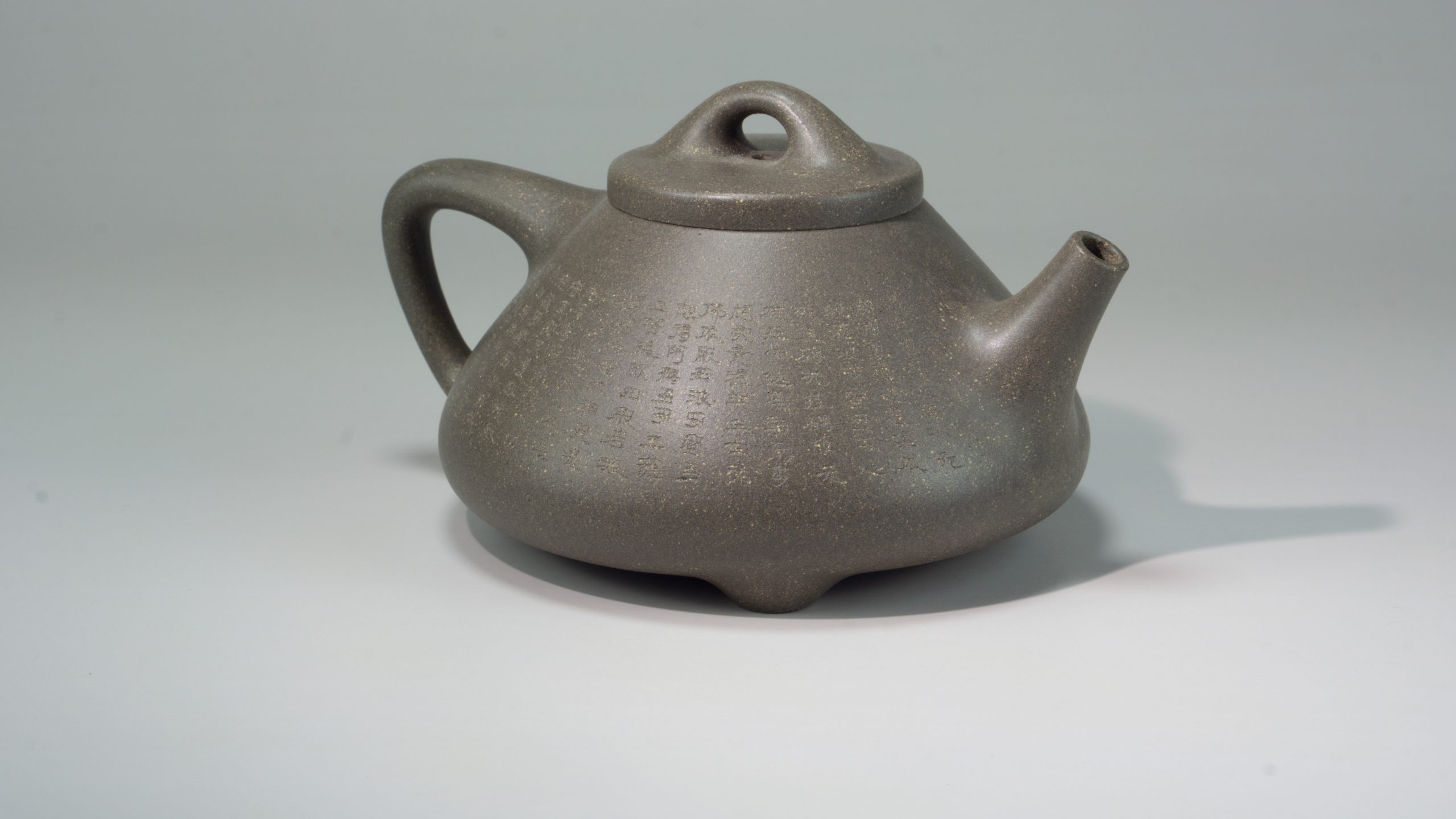 吳暗華_子冶石瓢_天青泥