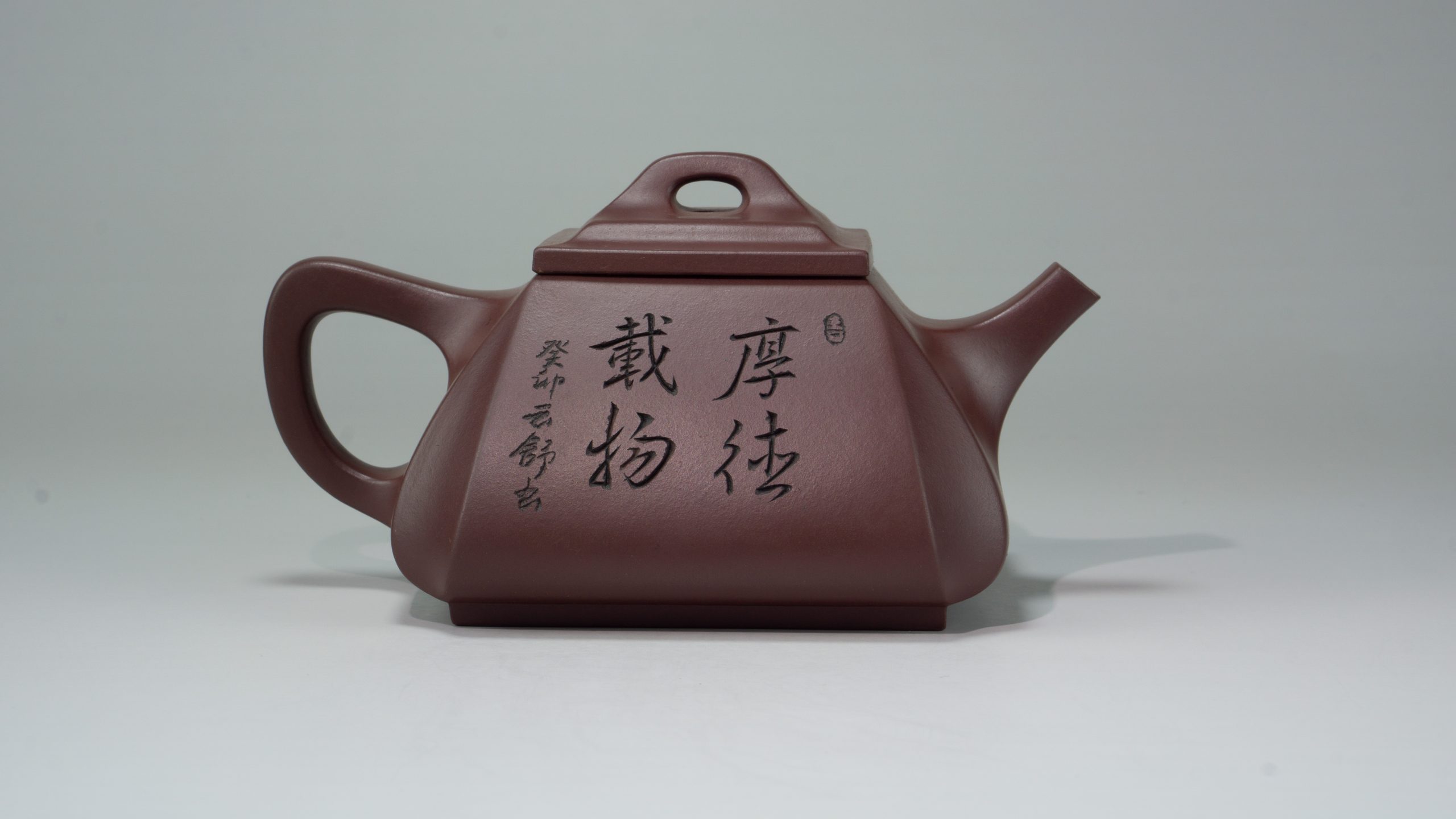 吳行其_抽角四方_龍血砂