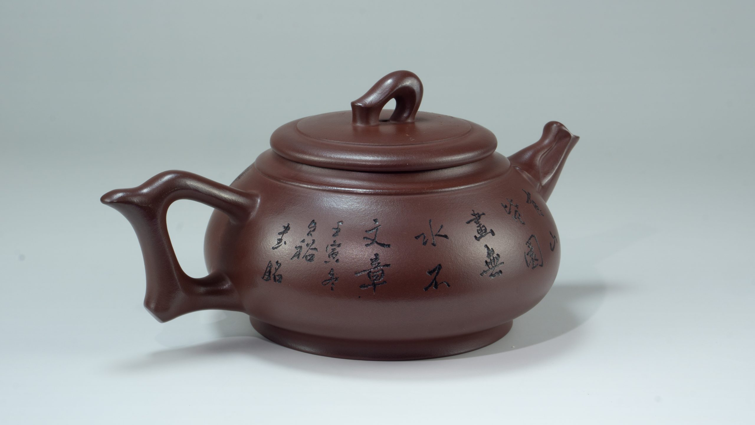 吳貞裕_牛氣沖天_龍血砂