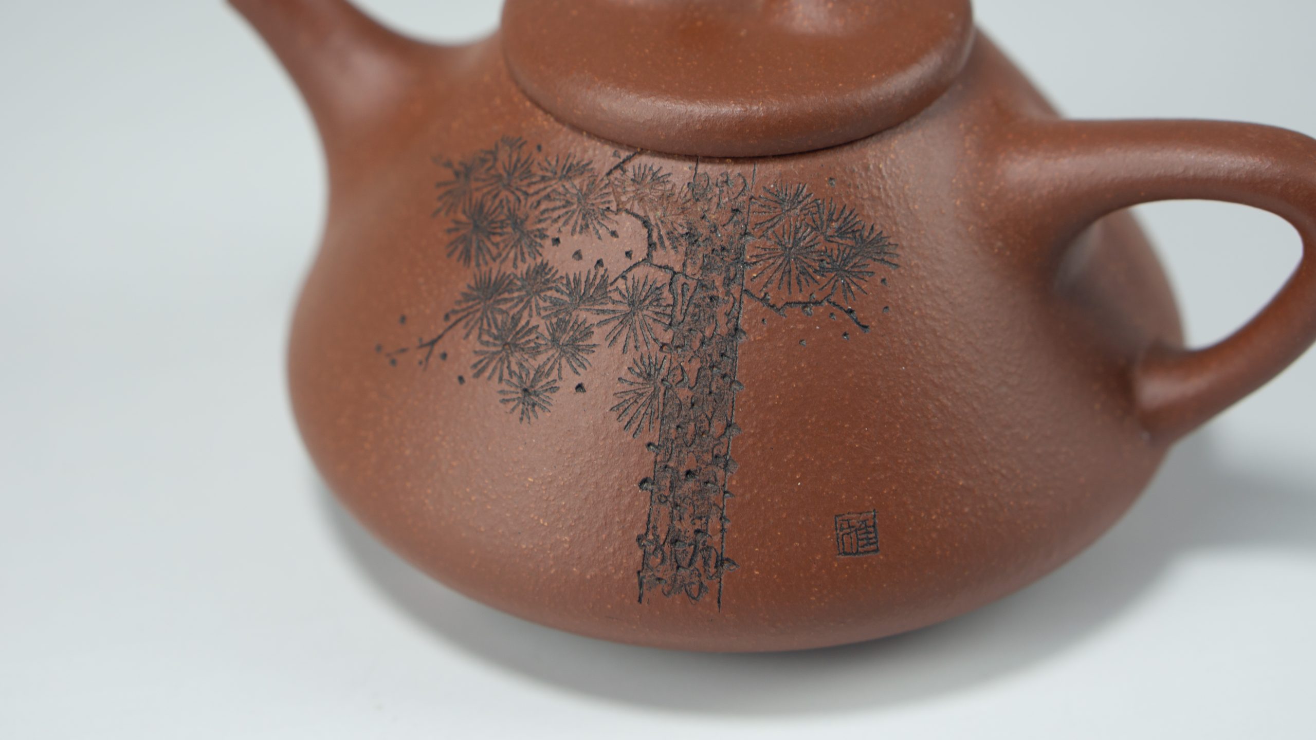 周國芳_石瓢_朱泥