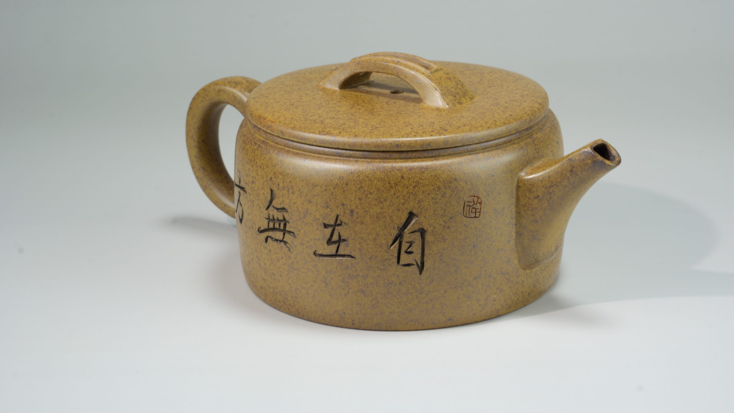 張偉軍_漢瓦_黃金段柴燒