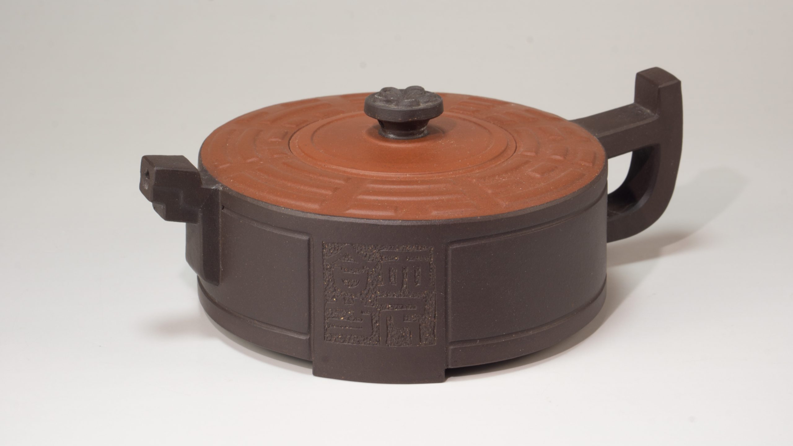 徐小平_雙色扁壺_紫泥