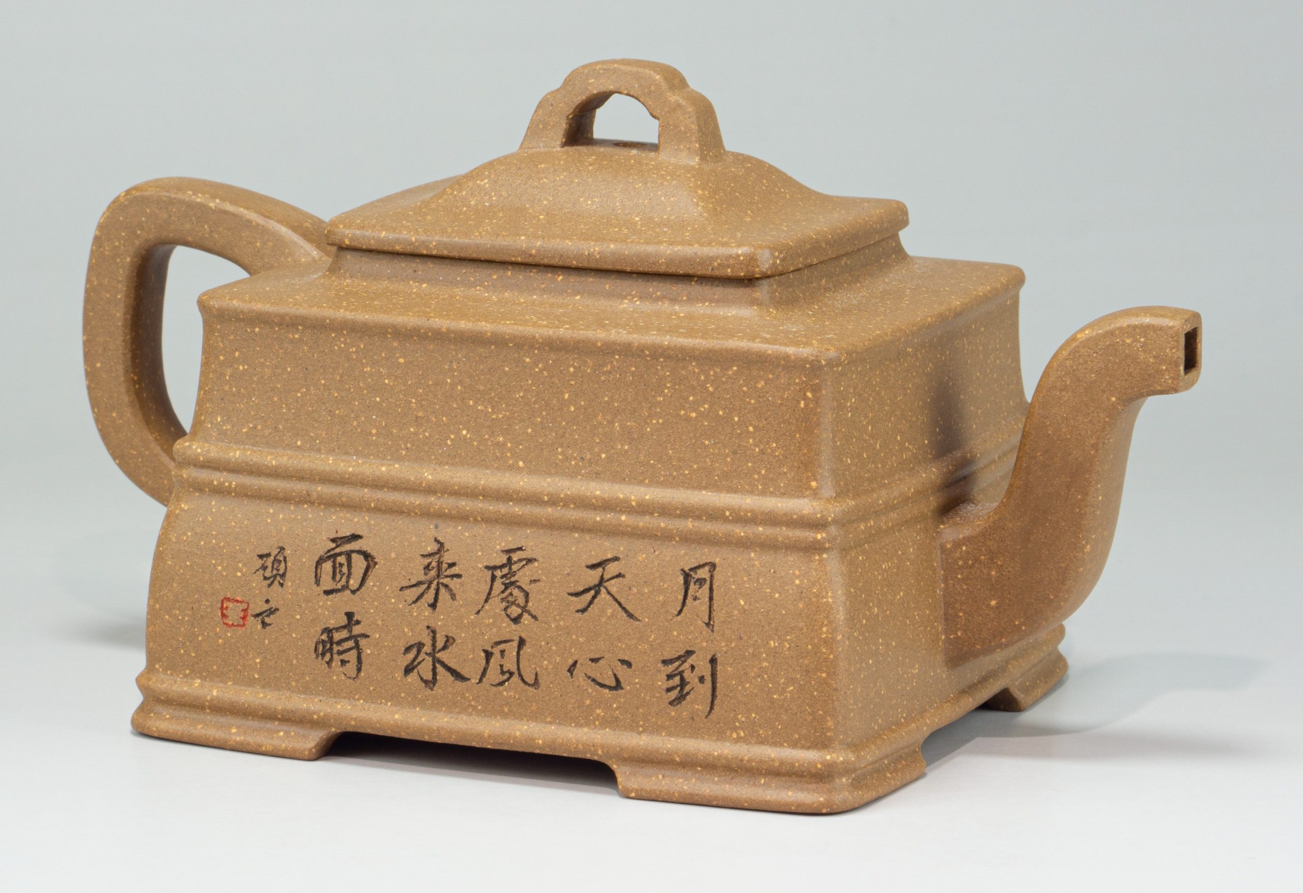 王玉芳_四方玉線_蟹黃段