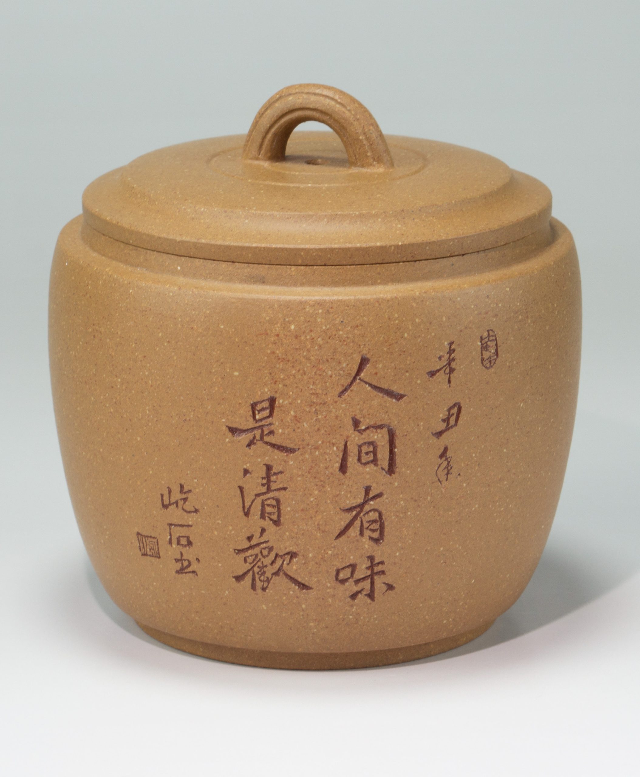 秦國萍_目吟套組_PHOTO