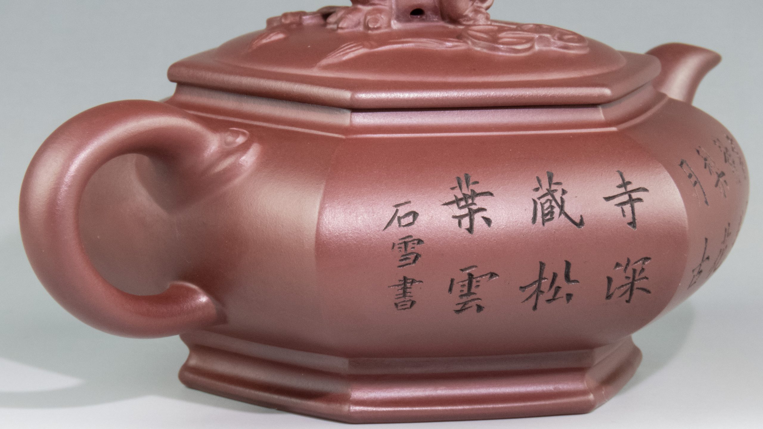 范國歆 六方金蟾