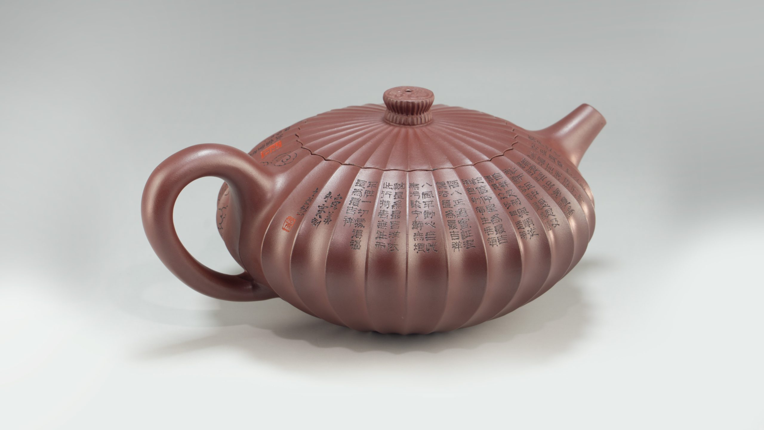 范建中_太古_龍血砂