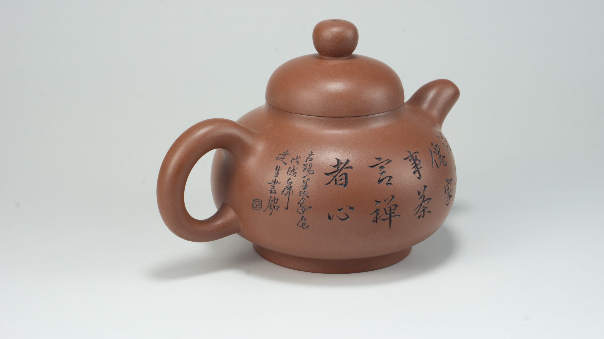 錢建生_掇只_底槽清