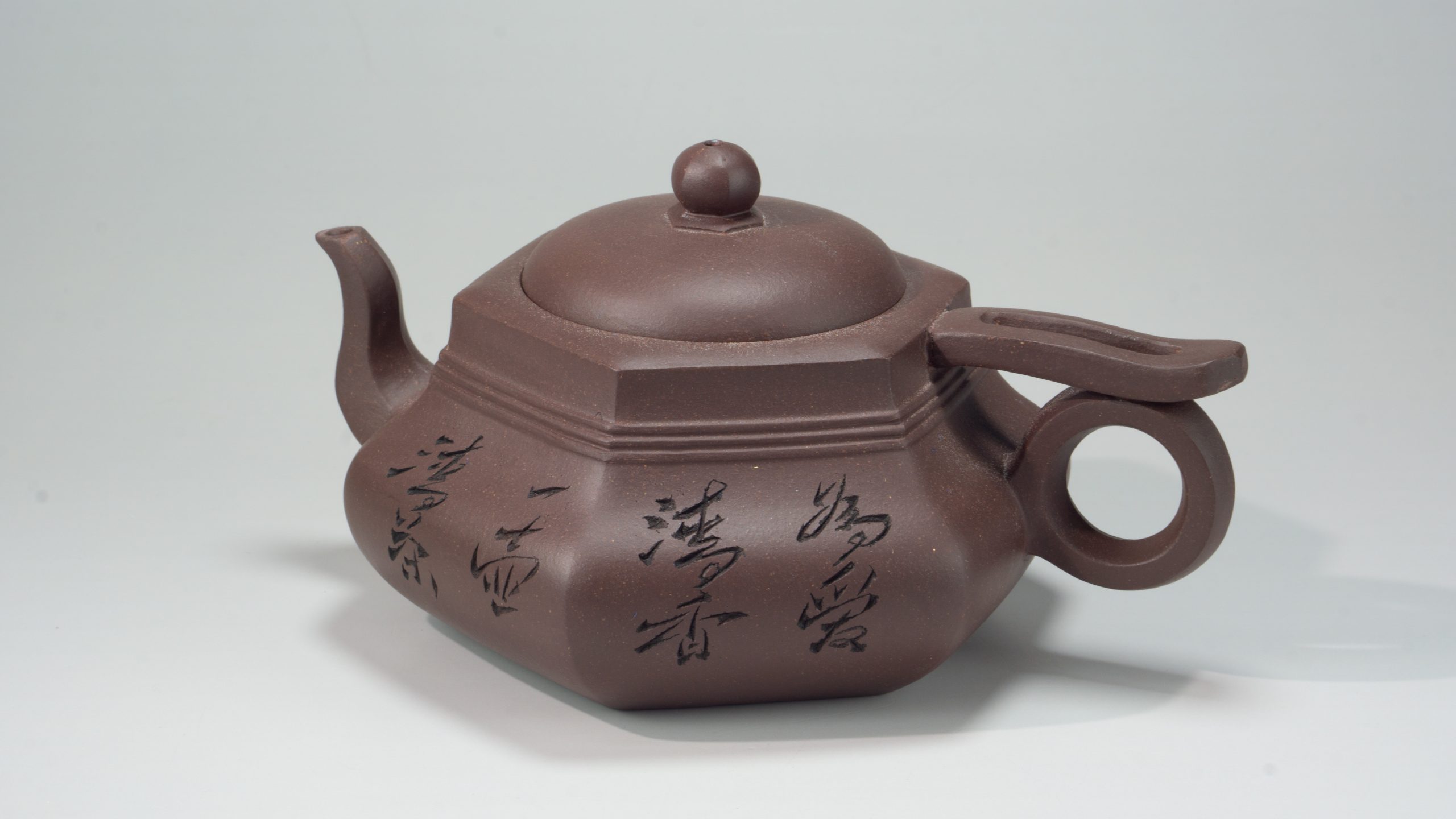 韋鍾雲_六方飛鴻_紫泥