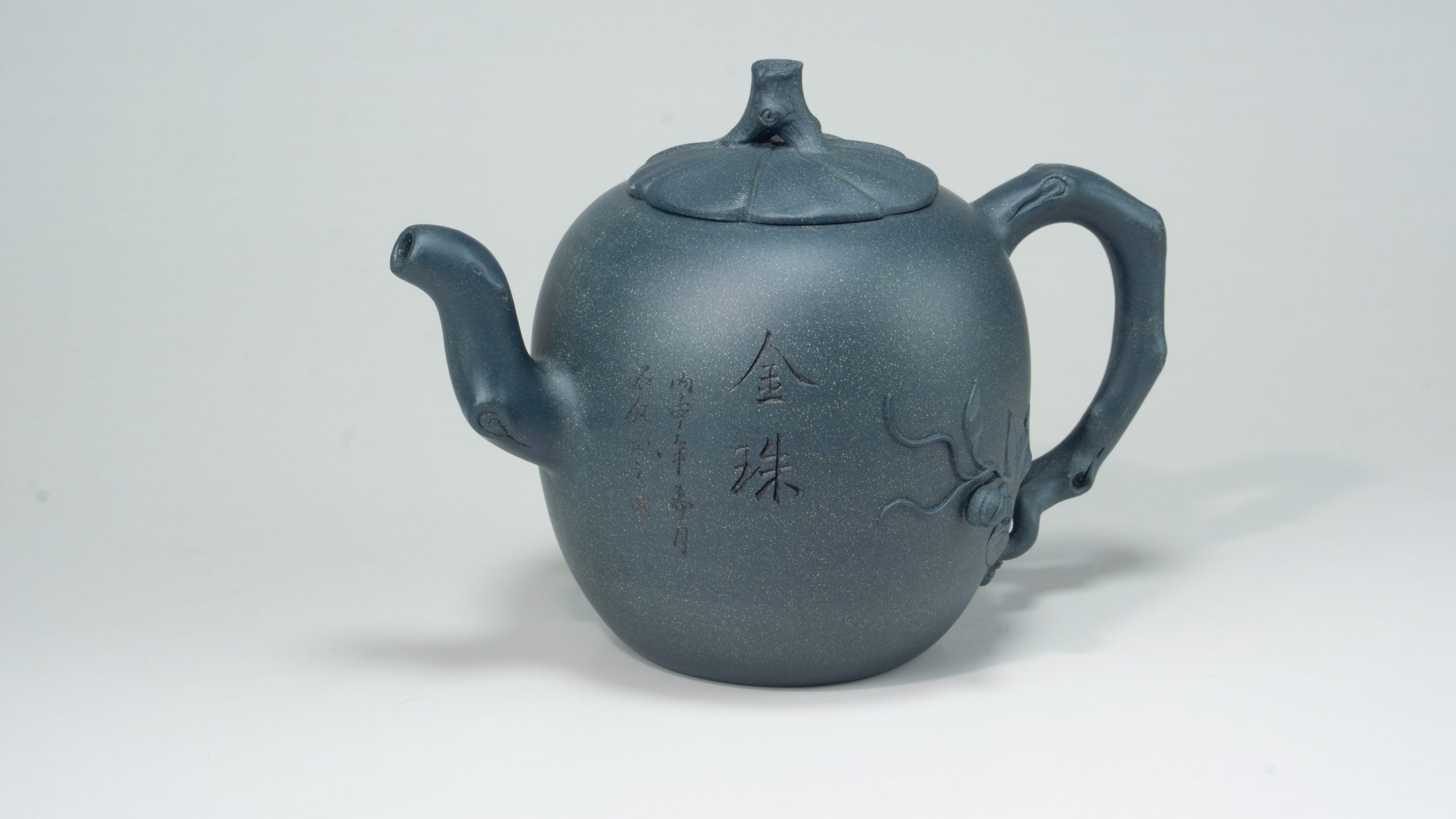 胡傲君_金珠_原礦天青泥