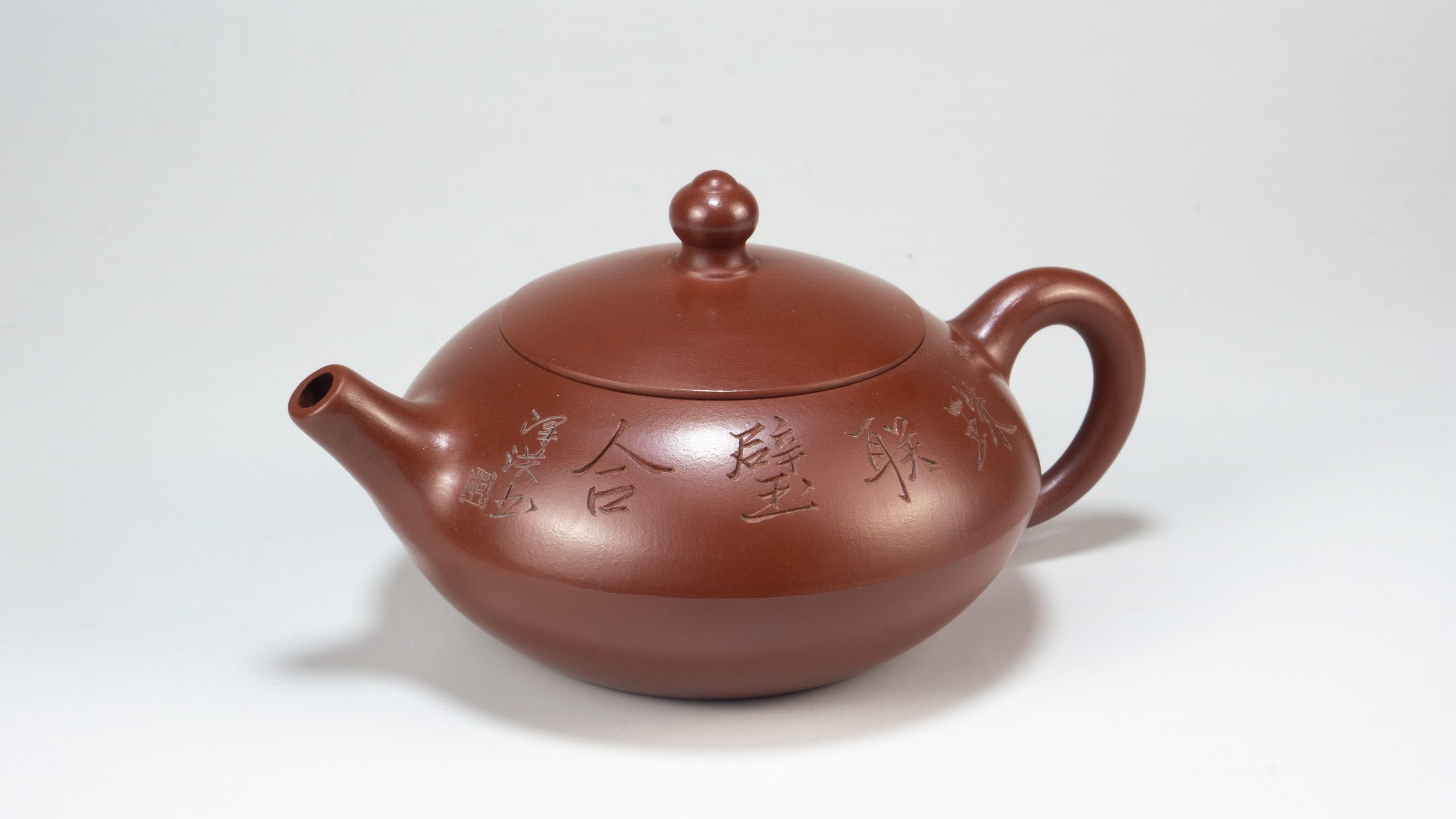 范澤洪_珠聯璧合_大紅袍_PHOTO