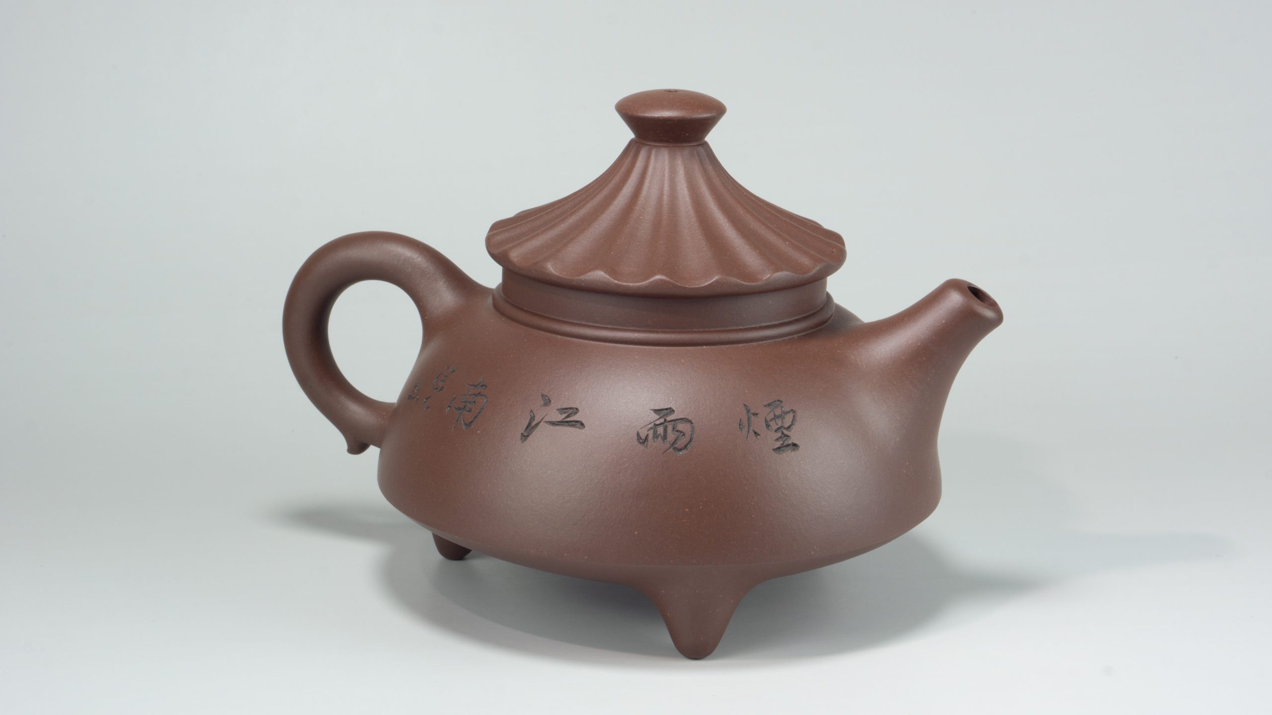 黃自英_煙雨江南_紫泥