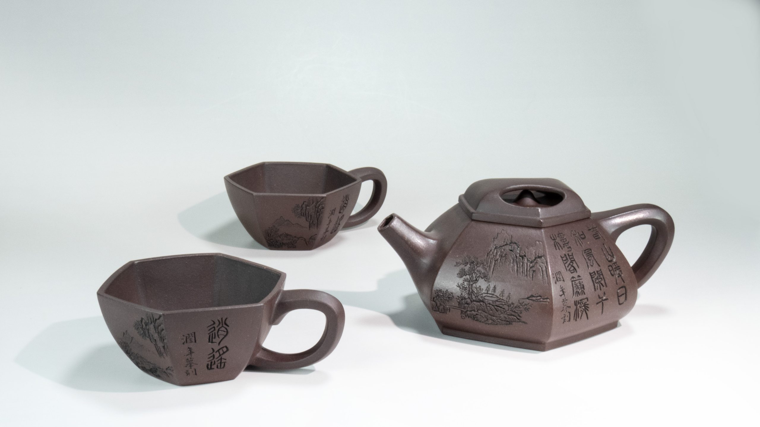 省大師程輝 紫砂藝術特展 正高級工藝美術大師 中國陶瓷藝術終身成就獎