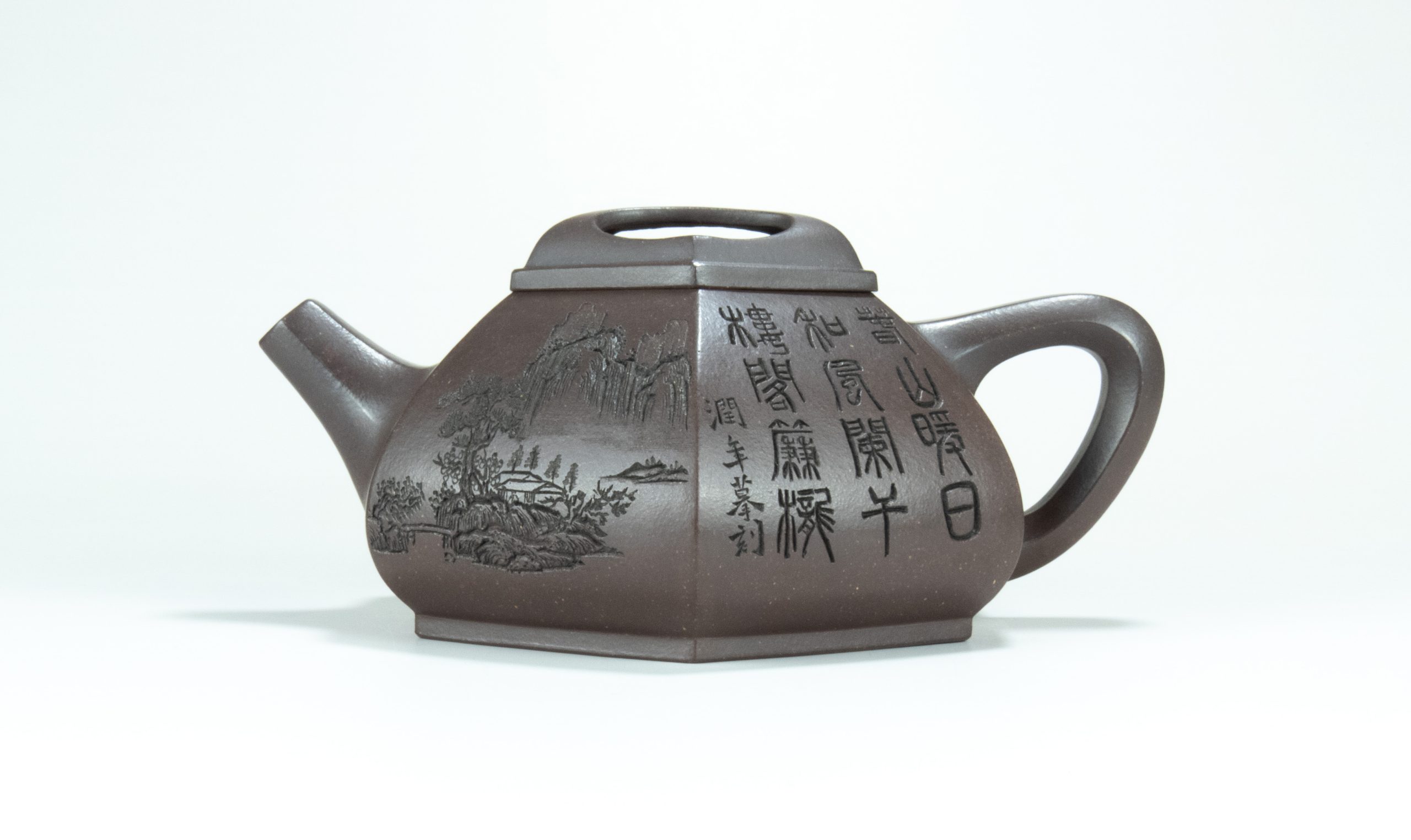 省大師程輝 紫砂藝術特展 牛蓋石瓢套組 六十周年紀念 乾隆青灰段 紫砂大師